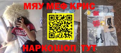 MDMA Лесосибирск