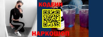 MDMA Лесосибирск
