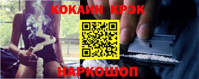 mdpv Ликино-Дулёво