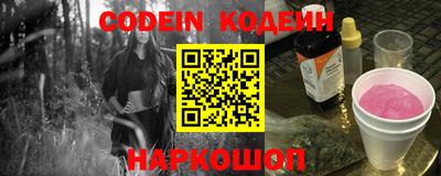 mdpv Ликино-Дулёво