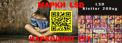 MDMA Лесосибирск