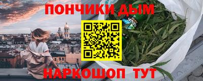 mdpv Ликино-Дулёво