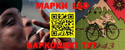 MDMA Лесосибирск