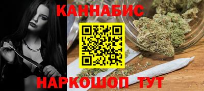 MDMA Лесосибирск