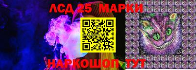MDMA Лесосибирск