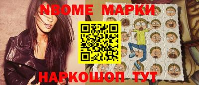 mdpv Ликино-Дулёво