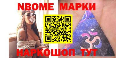 mdpv Ликино-Дулёво