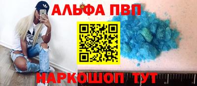 марихуана Ливны