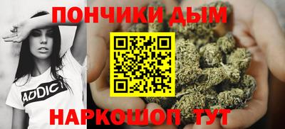 MDMA Лесосибирск