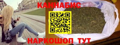 MDMA Лесосибирск