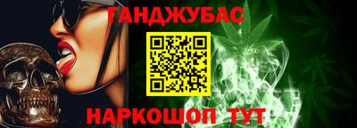 MDMA Лесосибирск