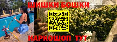 mdpv Ликино-Дулёво