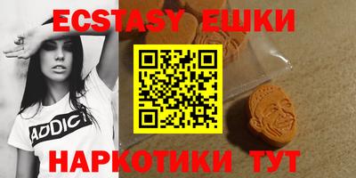 mdpv Ликино-Дулёво