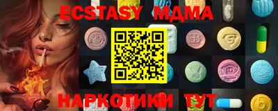 mdpv Ликино-Дулёво