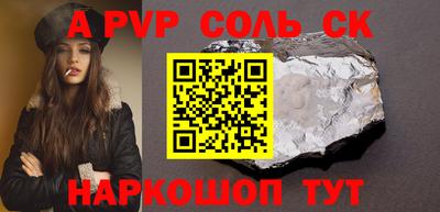 MDMA Лесосибирск