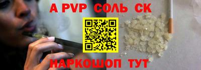 mdpv Ликино-Дулёво