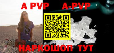 mdpv Ликино-Дулёво