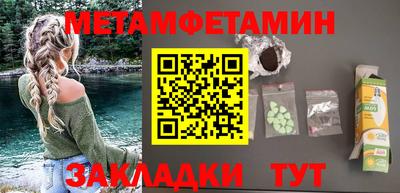 MDMA Лесосибирск