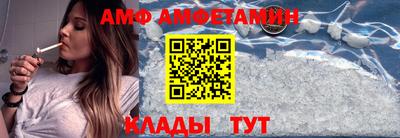 mdpv Ликино-Дулёво