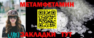 марихуана Ливны