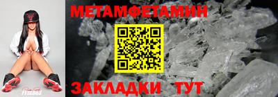 MDMA Лесосибирск