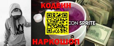 MDMA Лесосибирск