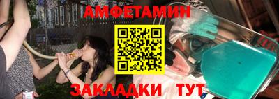 марихуана Ливны