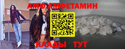 MDMA Лесосибирск