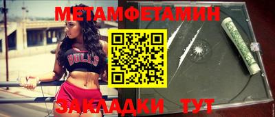 MDMA Лесосибирск