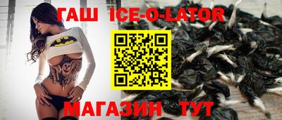 MDMA Лесосибирск