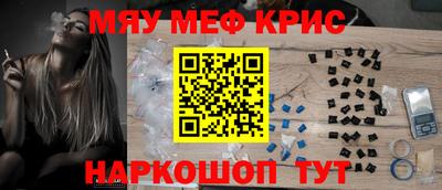 mdpv Ликино-Дулёво