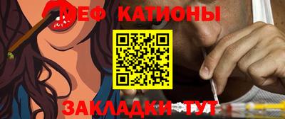 марихуана Ливны