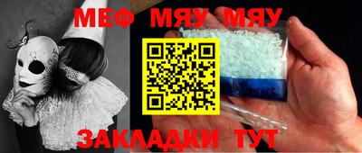 марихуана Ливны