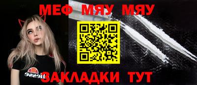 марихуана Ливны
